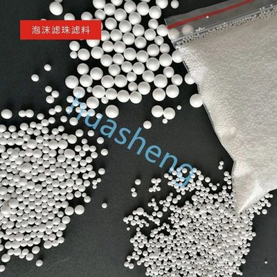 8-40 kg/M3 Dichte EPS-Vor-Expander für vollautomatische Styroporkugelnmachmaschine