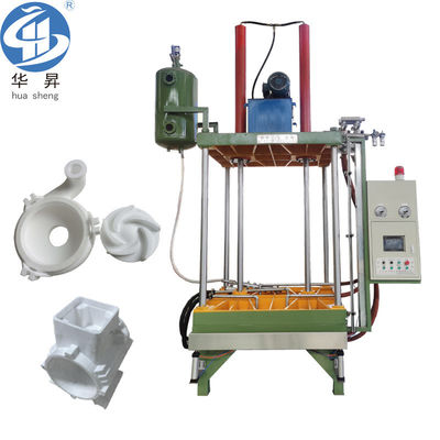 Automatische HS-YY-1200 Schäumgussmaschine zur Formgebung